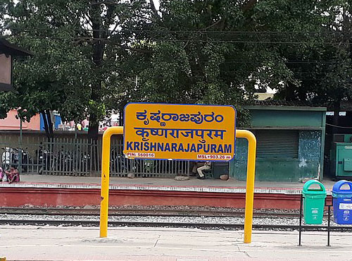 KR Puram Escort In Bangalore